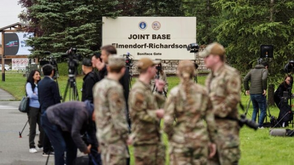 Подготовка к саммиту Путина и Трампа на Аляске. Онлайн-репортаж