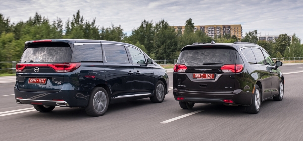 Выбираем между максивэнами Chrysler Pacifica и GAC GN8 Выбираем между максивэнами Chrysler Pacifica и GAC GN8