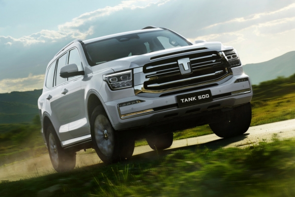 Подзаряжаемый гибрид Tank 500 Hi-Charge: цена в России