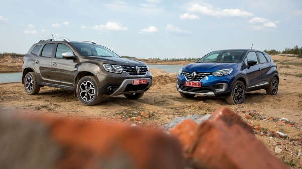 Вспоминаем о реинкарнации с Дастером и Каптюром