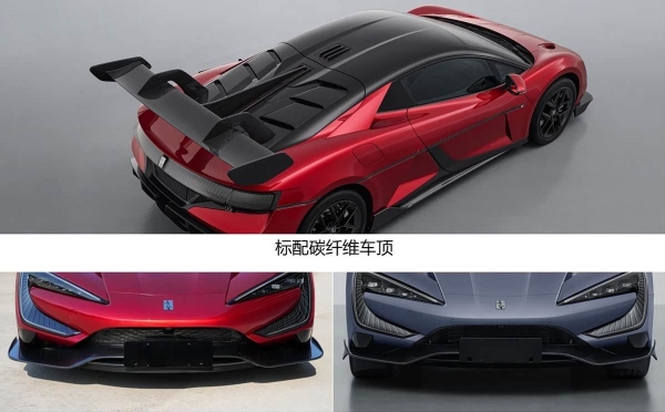 Yangwang U9 Track готов побить рекорд мощности среди серийных машин