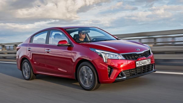 Вычисляем обновлённый седан Kia Rio по внешним признакам Вычисляем обновлённый седан Kia Rio по внешним признакам