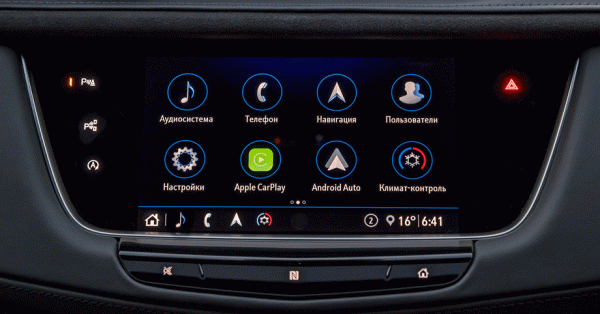 Заново открываем для себя Cadillac XT5 после перевода на наддув Заново открываем для себя Cadillac XT5 после перевода на наддув