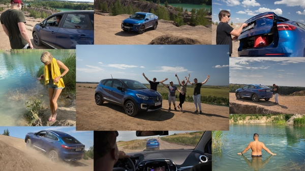 Гонимся за&nbsp;модой на&nbsp;китайском кроссовере Haval F7x