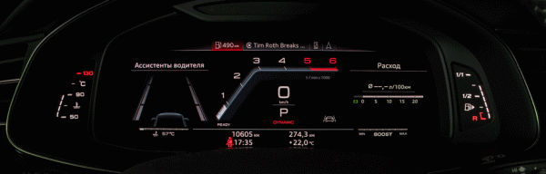 Удваиваем шансы понять супердизель V8 4.0 с Audi SQ7 и SQ8 Удваиваем шансы понять супердизель V8 4.0 с Audi SQ7 и SQ8