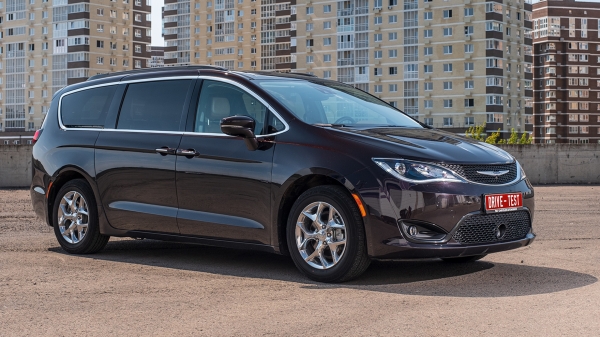 Выбираем между максивэнами Chrysler Pacifica и GAC GN8 Выбираем между максивэнами Chrysler Pacifica и GAC GN8