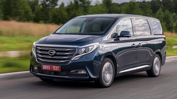 Выбираем между максивэнами Chrysler Pacifica и GAC GN8 Выбираем между максивэнами Chrysler Pacifica и GAC GN8