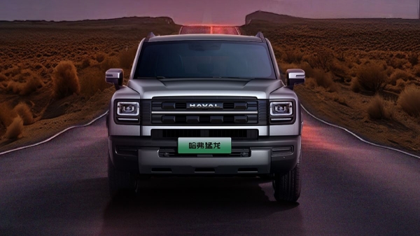 Обновлен гибридный кроссовер Haval Raptor Обновлен гибридный кроссовер Haval Raptor