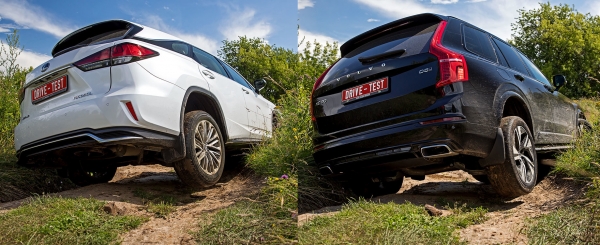 Сличаем семиместность гигантов Lexus RX 350L и Volvo XC90 Сличаем семиместность гигантов Lexus RX 350L и Volvo XC90