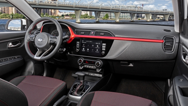 Вычисляем обновлённый седан Kia Rio по внешним признакам Вычисляем обновлённый седан Kia Rio по внешним признакам