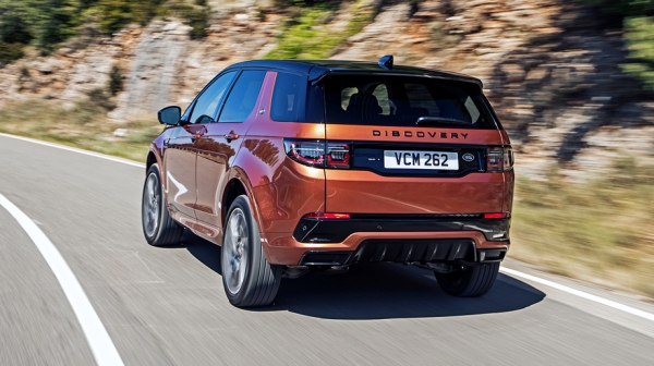 Добавляем глянца в&nbsp;обновлённый Land Rover Discovery Sport