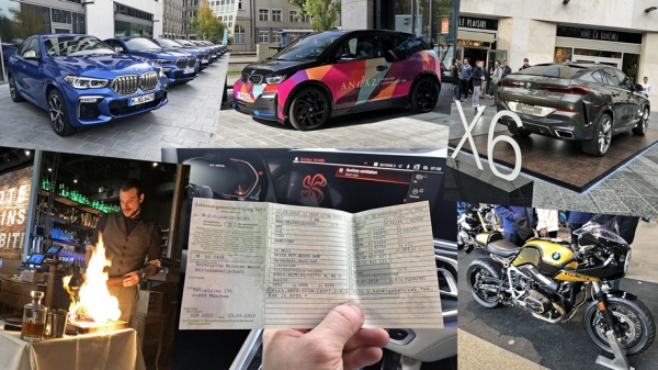 Безошибочно определяем в&nbsp;темноте кроссовер BMW X6