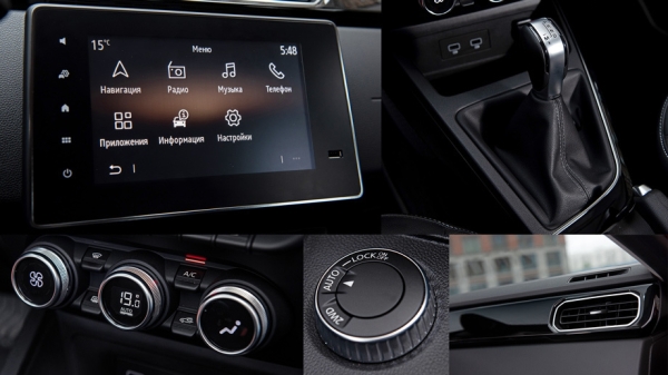 Убеждаемся в компромиссности кроссовера Renault Arkana TCe 150 Убеждаемся в компромиссности кроссовера Renault Arkana TCe 150