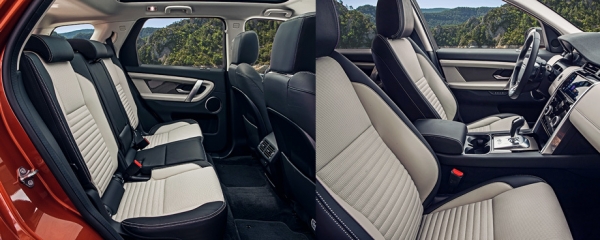 Добавляем глянца в&nbsp;обновлённый Land Rover Discovery Sport