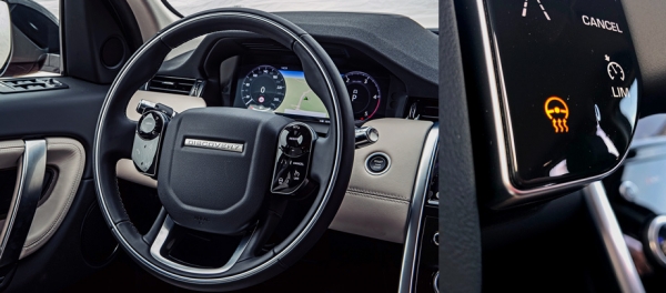 Добавляем глянца в&nbsp;обновлённый Land Rover Discovery Sport