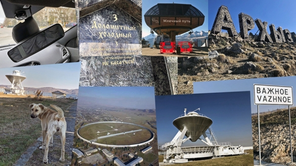 Истязаем горами вариаторы седана Lada Vesta и универсала SW Cross Истязаем горами вариаторы седана Lada Vesta и универсала SW Cross