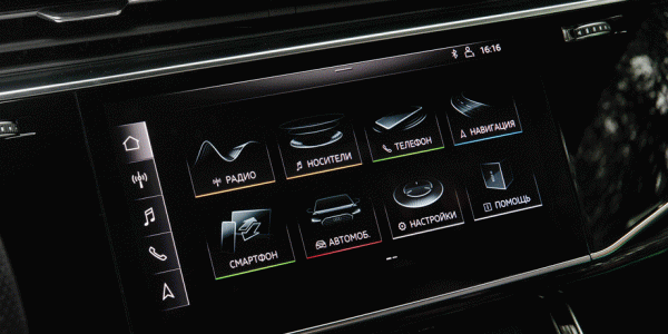 Мечтаем о&nbsp;дизеле за&nbsp;рулём кроссовера Audi&nbsp;Q8&nbsp;55 TFSI