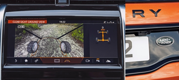 Добавляем глянца в&nbsp;обновлённый Land Rover Discovery Sport