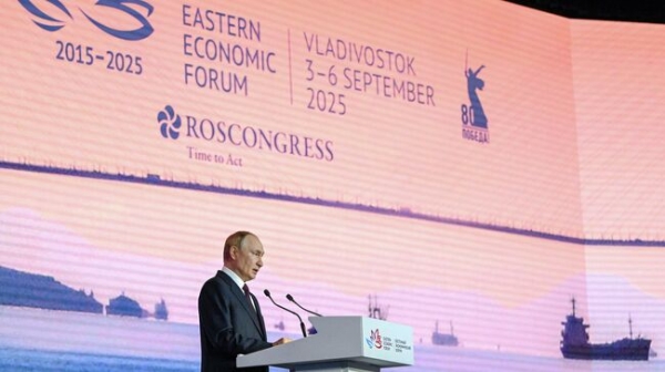 Пленарное заседание ВЭФ с участием Владимира Путина. Онлайн-репортаж Пленарное заседание ВЭФ с участием Владимира Путина. Онлайн-репортаж