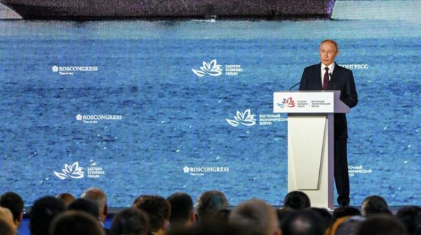 Пленарное заседание ВЭФ с участием Владимира Путина. Онлайн-репортаж Пленарное заседание ВЭФ с участием Владимира Путина. Онлайн-репортаж