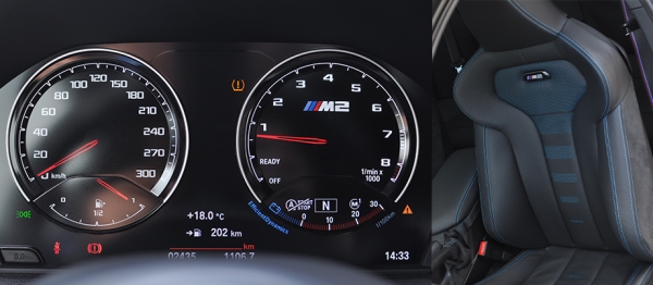 Испытываем линейку BMW M Competition на&nbsp; автодроме Сочи