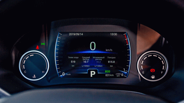 Считаем передачи Chery Tiggo 4 с&nbsp;«роботом» и&nbsp;Tiggo 7 с&nbsp;«механикой»