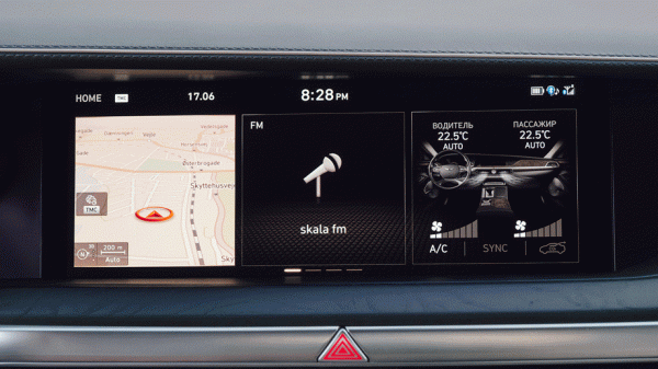 Фиксируем сугубо внешнюю смену имиджа седаном Genesis G90