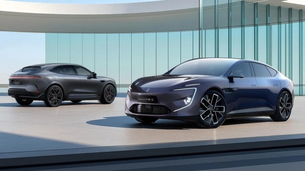 Седан Avatr 12 станет второй моделью бренда в России Седан Avatr 12 станет второй моделью бренда в России