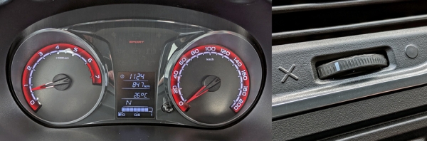 Пытаемся водить активно седан Lada Granta Drive Active