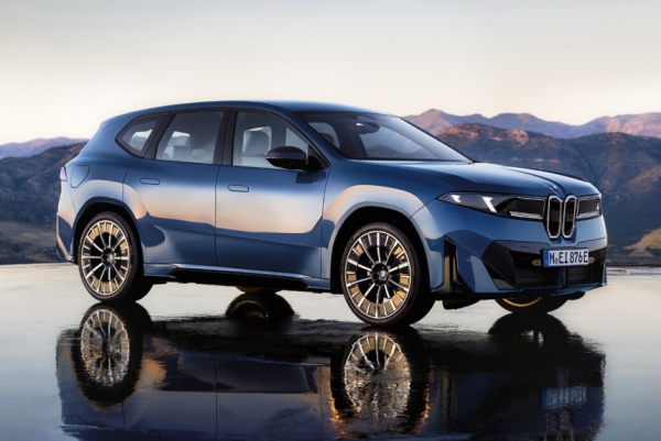 Представлен кроссовер BMW iX3: первый в семействе Neue Klasse Представлен кроссовер BMW iX3: первый в семействе Neue Klasse