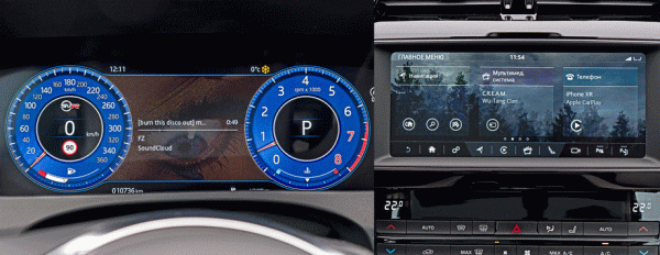 Разгоняем BMW X3 M, Jaguar F-Pace SVR и Range Rover Velar с V8 Разгоняем BMW X3 M, Jaguar F-Pace SVR и Range Rover Velar с V8