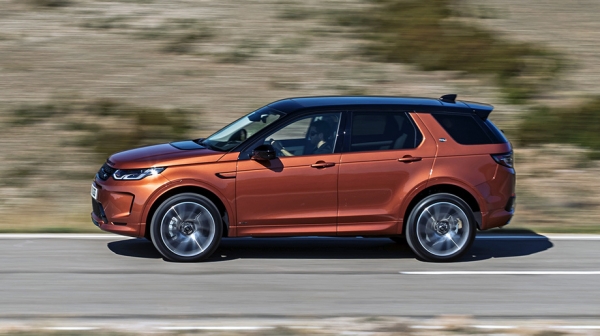 Добавляем глянца в&nbsp;обновлённый Land Rover Discovery Sport