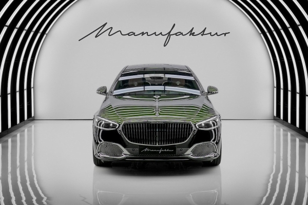 Mercedes-Maybach V12 Edition: с добавлением золота Mercedes-Maybach V12 Edition: с добавлением золота