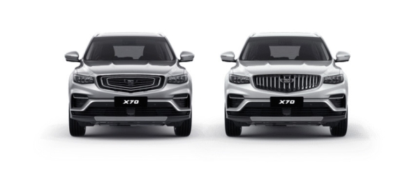 Паркетник Belgee X70 подвергся легкому рестайлингу Паркетник Belgee X70 подвергся легкому рестайлингу