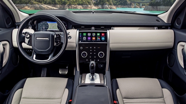 Добавляем глянца в&nbsp;обновлённый Land Rover Discovery Sport