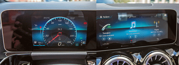 Проводим время с компактвэном Mercedes-Benz B 200 Проводим время с компактвэном Mercedes-Benz B 200