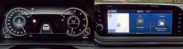 Размышляем о смелости нового седана Hyundai Sonata Размышляем о смелости нового седана Hyundai Sonata