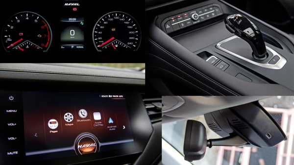 Приближаемся к конкурентам на китайском кроссовере Haval F7 Приближаемся к конкурентам на китайском кроссовере Haval F7