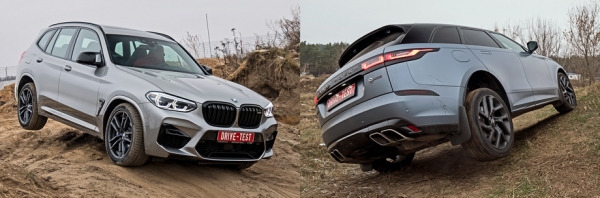 Разгоняем BMW X3 M, Jaguar F-Pace SVR и Range Rover Velar с V8 Разгоняем BMW X3 M, Jaguar F-Pace SVR и Range Rover Velar с V8