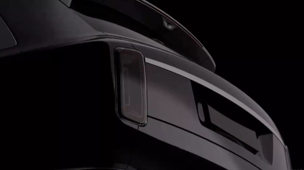 Роскошный кроссовер Dreame: первые изображения Роскошный кроссовер Dreame: первые изображения