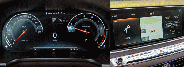 Пересаживаемся из&nbsp;дорогого седана Genesis&nbsp;G80 в&nbsp;Kia К900