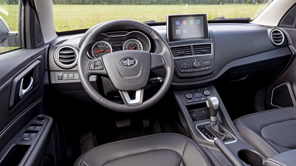 Находим старомодным кроссовер FAW&nbsp;Bestune&nbsp;X40