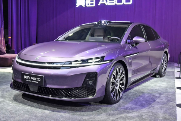 Концерн GAC показал флагманский седан Hyptec A800 Концерн GAC показал флагманский седан Hyptec A800