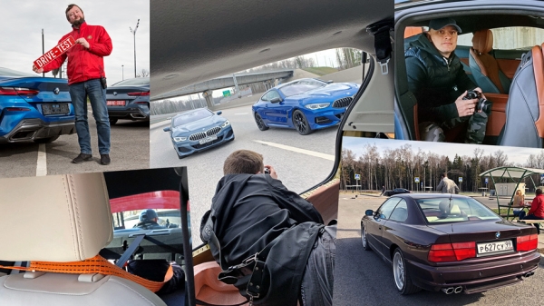 Обнаруживаем туристическое начало в&nbsp;купе BMW восьмой серии
