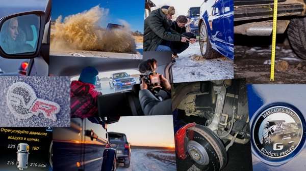 Сравниваем Mercedes-AMG G 63 и Range Rover Sport SVR Сравниваем Mercedes-AMG G 63 и Range Rover Sport SVR