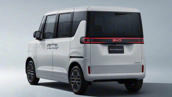 BYD Racco: первый китайский кей-кар для Японии BYD Racco: первый китайский кей-кар для Японии