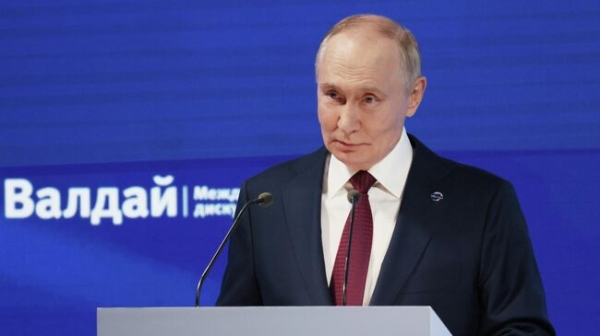 Выступление Путина на "Валдае". Онлайн-репортаж