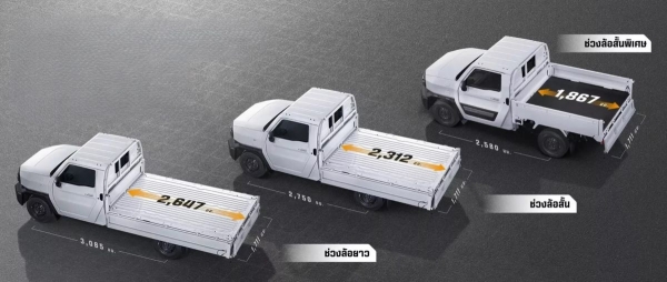 Грузовичок Toyota Hilux Champ стал коротышкой