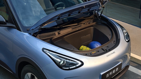 В Белоруссии представлен доступный электрокар Geely EX2 В Белоруссии представлен доступный электрокар Geely EX2