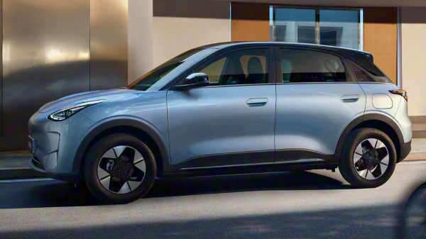 В Белоруссии представлен доступный электрокар Geely EX2 В Белоруссии представлен доступный электрокар Geely EX2